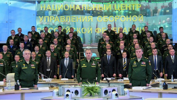 Lễ ra mắt Trung tâm Kiểm soát Quốc phòng Liên bang Nga (NDCC)
