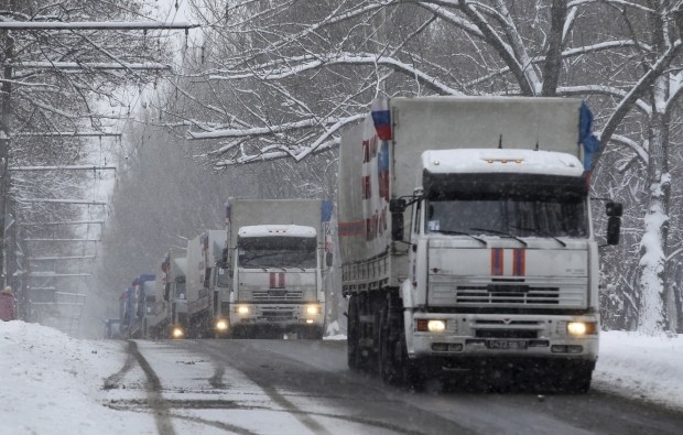 Đoàn xe nhân đạo thứ chín của Nga dự kiến có mặt tại miền Đông Ukraine vào ngày 12/12 tới.