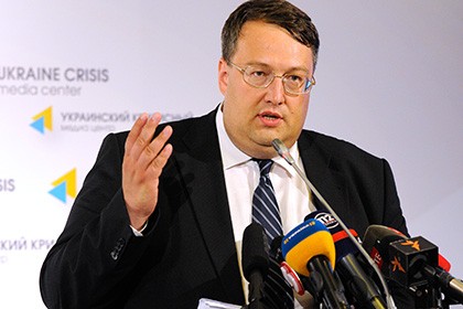 Cố vấn Bộ trưởng Bộ Nội vụ Ukraine Anton Gerashchenko.