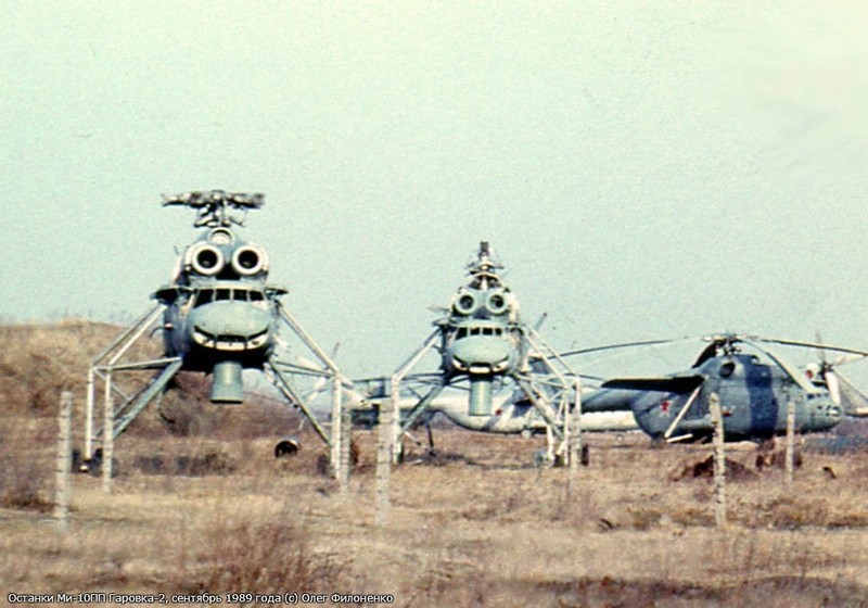 Vén màn nhiệm vụ tối mật của siêu trực thăng Mi-10PP
