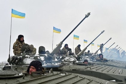 Quân đội Ukraine tiến hành “tinh gọn bộ máy quốc phòng".