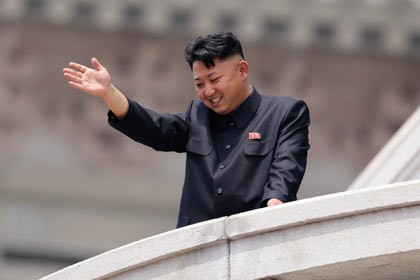 Nhà lãnh đạo Triều Tiên Kim Long-un