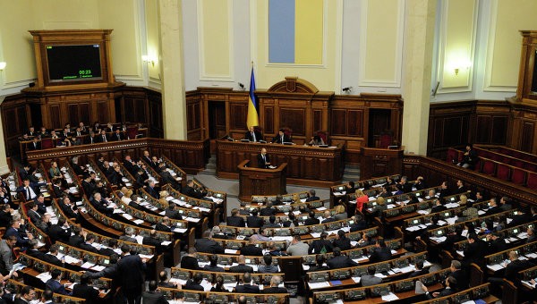 Quốc hội Ukraine thông qua Nghị quyết, lên án "Nga là quốc gia xâm lược"