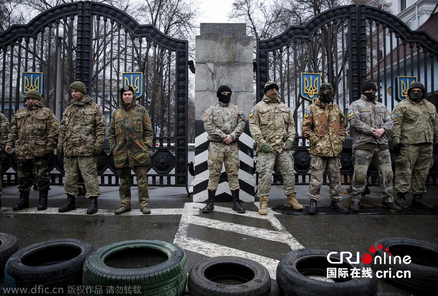 ‘Tiểu đoàn tiễu phạt’ bao vây Bộ Quốc phòng Ukraine