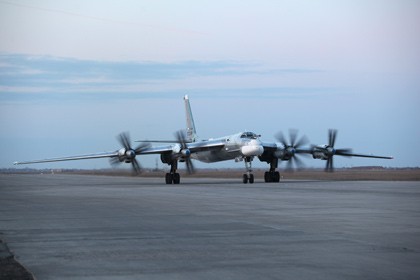 Máy bay ném bom chiến lược Tu-95MS của Nga 