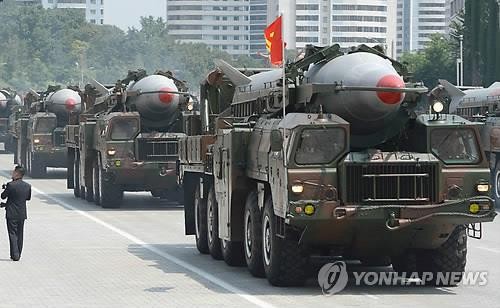Tên lửa Nodong của Triều Tiên xuất hiện trong một cuộc diễu binh của nước này