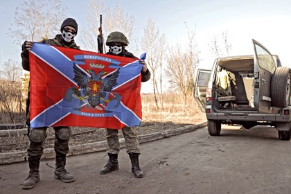 Ly khai miền Đông trưng cờ nước "Cộng hòa Novorossiya" tự xưng