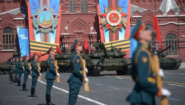 Bộ Quốc phòng Nga mời Mỹ tham dự Ngày Chiến thắng