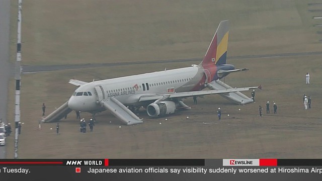 Hé lộ nguyên nhân máy bay Hàn Quốc trượt khỏi đường băng