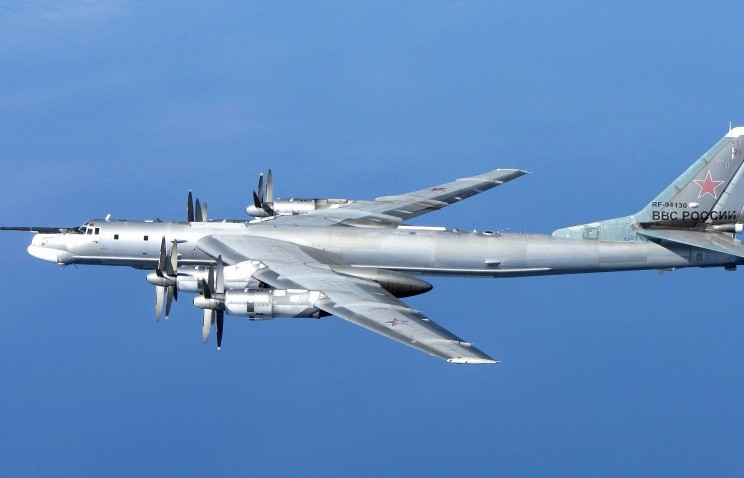 Oanh tạc cơ Tu-95MS