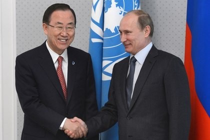 Tổng thư ký Liên Hợp Quốc Ban Ki-moon sẽ có cuộc gặp Tổng thống Nga Vladimir Putin tại Moscow vào ngày 9/5 tới.