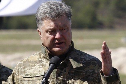 Tổng thống Ukraine Petro Poroshenko