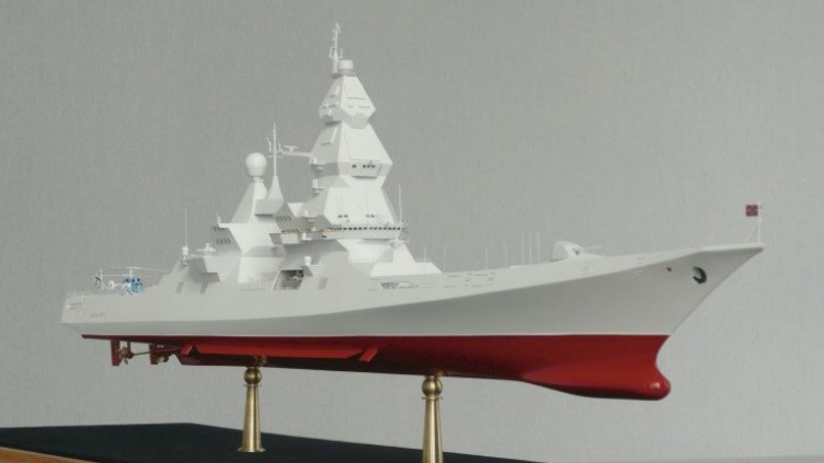 Mô hình thiết kế siêu tàu khu trục Project 23560E Shkval 