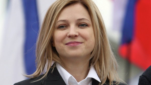 Trưởng Công tố viên Crimea, Natalia Poklonskaya 