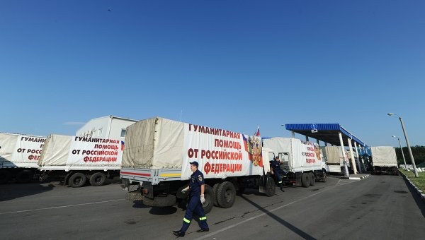 Một chuyến hàng viện trợ nhân đạo của Nga sang các tỉnh miền Đông Ukraine