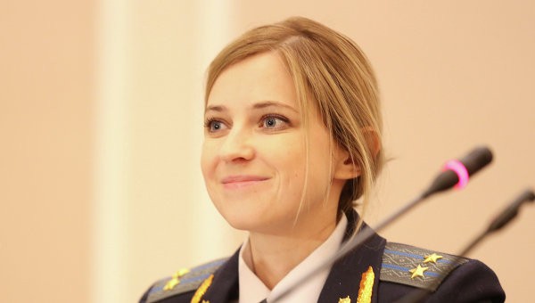 Trưởng công tố viên Crimea Poklonskaya