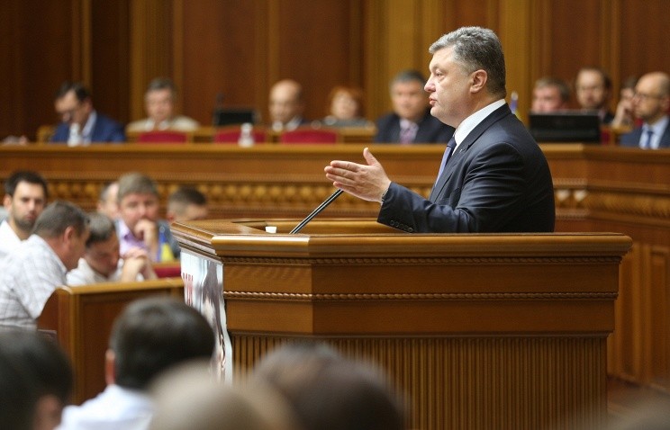 Quốc hội Ukraine trao thêm quyền cho vùng Donbass theo đề xuất của Tổng thống Petro Poroshenko. Ảnh: Tass