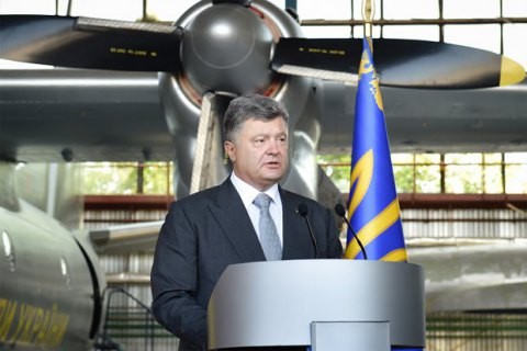 Tổng thống Ukraine Petro Poroshenko khẳng định quyết tâm gia nhập NATO. Ảnh: UNN
