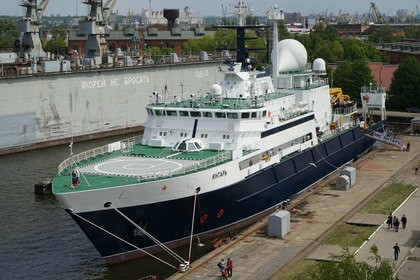 Mỹ nghi ngờ tàu nghiên cứu Yantar của Nga thực hiện các kế hoạch do thám Hải quân nước này. Ảnh: RIA Novosti