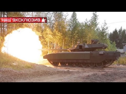 Mục kích siêu tăng T-14 Armata khai hỏa