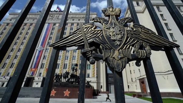 Trụ sở Bộ Quốc phòng Liên bang Nga. Ảnh: RIA Novosti