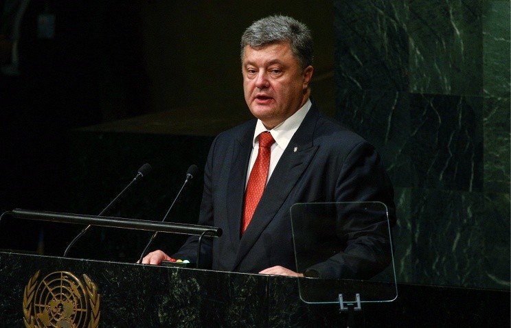 Tổng thống Ukraine Petro Poroshenko. Ảnh: Tass