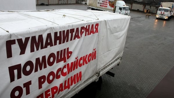 Nga tiếp tục đưa hàng viện trợ nhân đạo sang miền Đông Ukraine. Ảnh: RIA Novosti