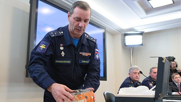 Nga bắt đầu tiến hành giải mã hộp đen chiếc Su-24 bị không quân Thổ Nhì Kỳ bắn hạ. Ảnh: RIA Novosti