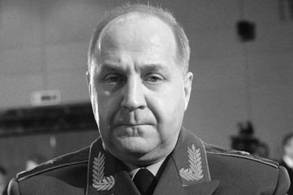 Giám đốc Cơ quan tình báo quân sự Nga Igor Sergun. Ảnh: Tass