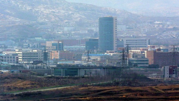 Khu công nghiệp chung Kaesong nằm trên lãnh thổ của Triều Tiên. Ảnh: AP