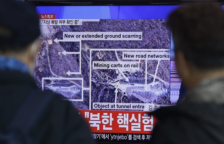 Lầu Năm Góc nghi ngờ vụ thử bom nhiệt hạch của Triều Tiên