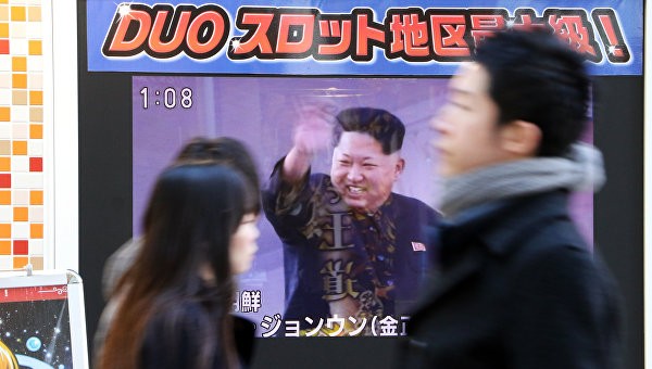 Triều Tiên tuyên bố đưa thành công vệ tinh vào quỹ đạo