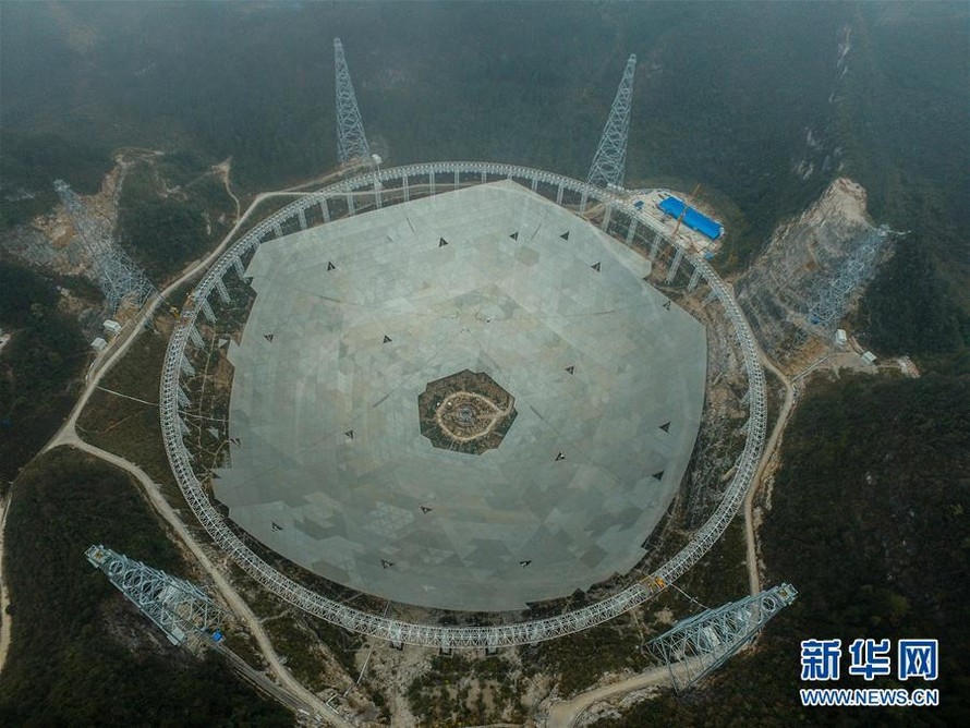 Cận cảnh kính viễn vọng vô tuyến lớn nhất thế giới
