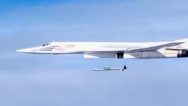 Máy bay ném bom Tu-160 của Nga, Ảnh: Bộ Quốc phòng Nga 