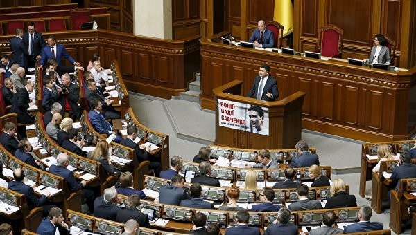Quốc hội Ukraine đã chính thức bổ nhiệm ông Vladimir Groisman làm Thủ tướng mới của nước này. Ảnh: Reuters 