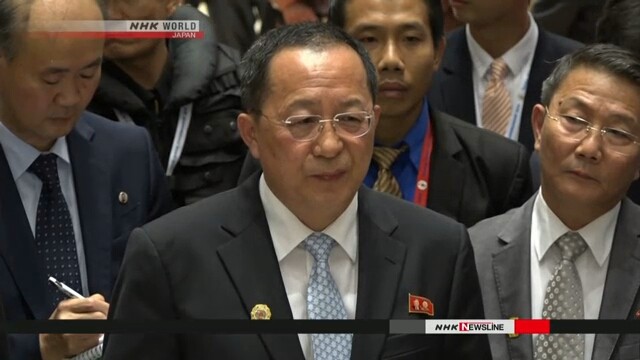 Ngoại trưởng CHDCND Triều Tiên Ri Yong-ho. Ảnh: NHK 