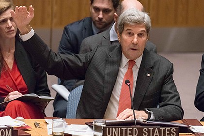 Ngoại trưởng Mỹ John Kerry cho biết Washington có thể ngừng hợp tác với Moscow về cuộc khủng hoảng Syria. Ảnh: Reuters