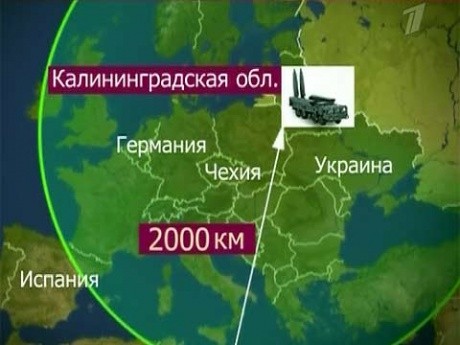 Nga – NATO quyết đấu xung quanh hiểm địa Kaliningrad