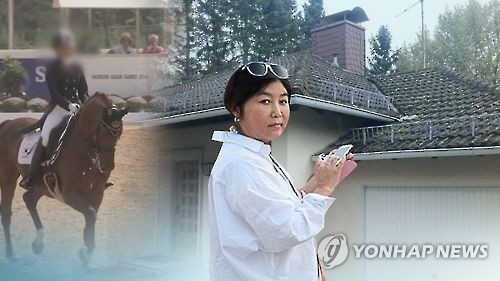 Bà Choi Soon-sil, người làm chao đảo chính trường Hàn Quốc. Ảnh: Yonhap