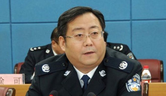 THẾ GIỚI 24H: Trung Quốc kỷ luật 2 cựu Phó Thị trưởng Trùng Khánh