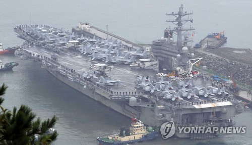 Hàn Quốc, Mỹ bắt đầu tập trận hải quân quy mô lớn
