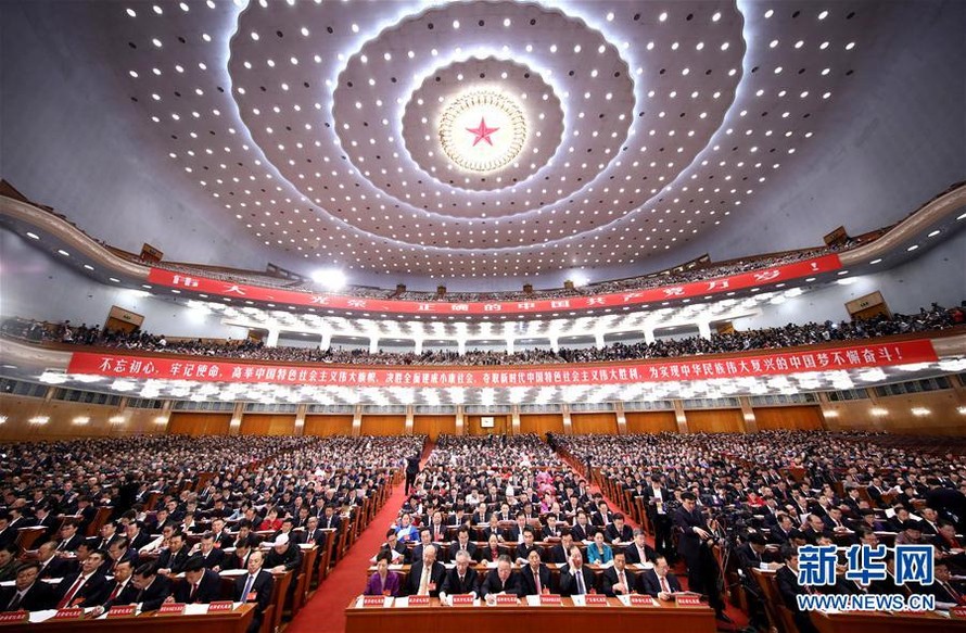 Toàn cảnh lễ khai mạc Đại hội 19 Đảng Cộng sản Trung Quốc