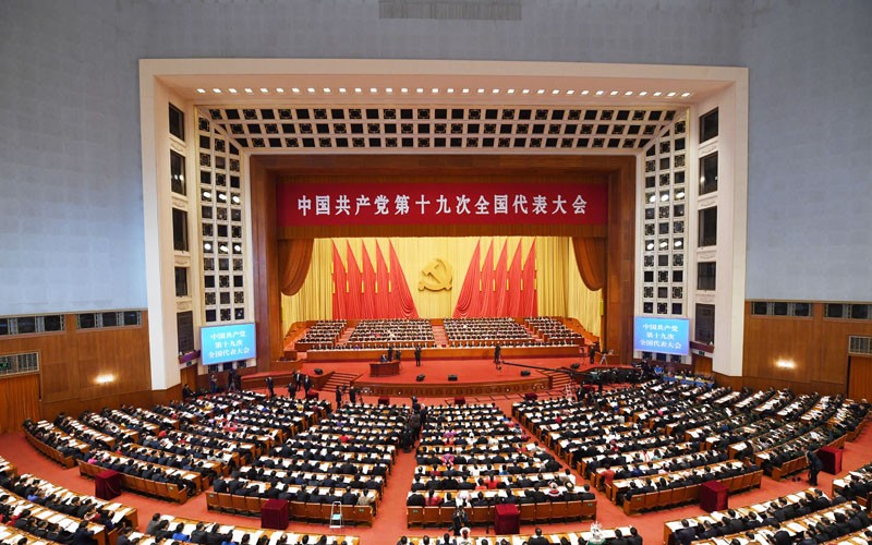 Điện mừng nhân dịp Đại hội lần thứ 19 Đảng Cộng sản Trung Quốc