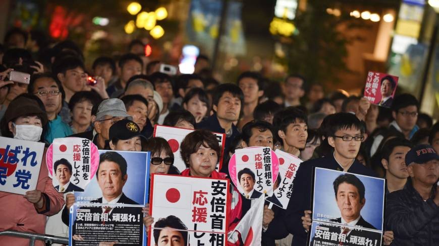 Nhật Bản: Đảng LDP sẽ giành chiến thắng áp đảo