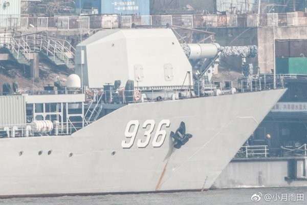 Trung Quốc 'qua mặt' Mỹ, Nga trong phát triển súng điện từ trên hạm