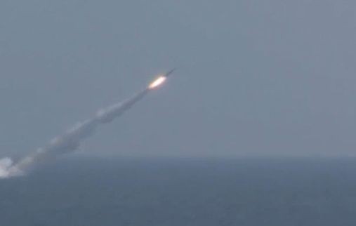 Tàu ngầm Tomsk khai hoả tên lửa, huỷ diệt mục tiêu khoảng cách 150km
