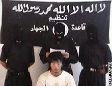 Hình ảnh Shosei Koda trong một video của IS trước khi chúng chặt đầu anh