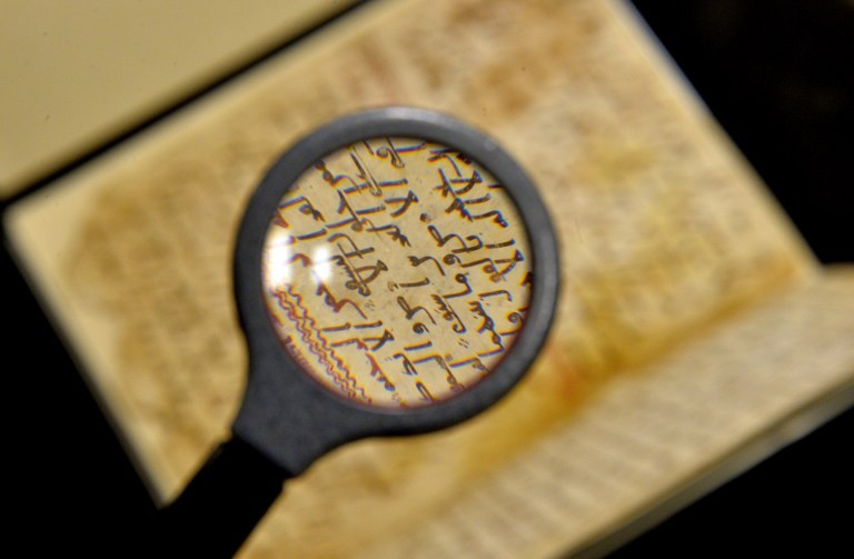 Tận thấy cuốn kinh Koran cổ nhất thế giới