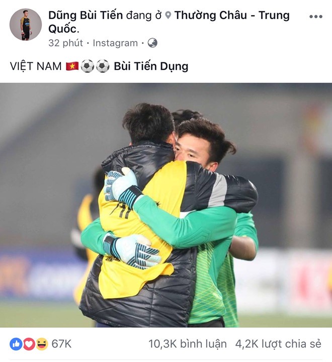 Thủ môn Tiến Dũng chia sẻ hình ảnh đầu tiên sau kỳ tích của U23 Việt Nam