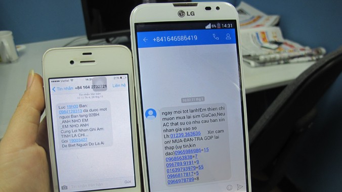 Tin nhắn yêu cầu gọi vào đầu số 1900xxx là một trong ba dạng tin nhắn rác, tin nhắn lừa đảo phổ biến nhất hiện nay. Ảnh: Nguyễn Hoài.
